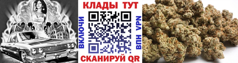 Что такое Приозерск Кокаин Амфетамин APVP МАРИХУАНА Меф мяу мяу