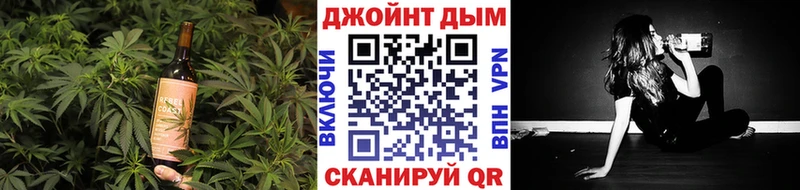 Cannafood марихуана  Приозерск 
