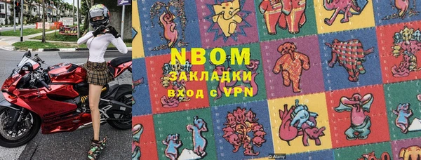 героин Алексин