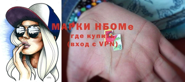 героин Алексин
