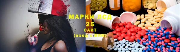 кокаин Алзамай