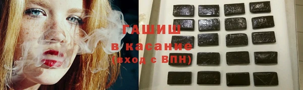 стаф Алексеевка