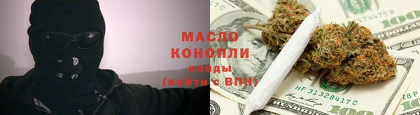 марки nbome Переславль-Залесский