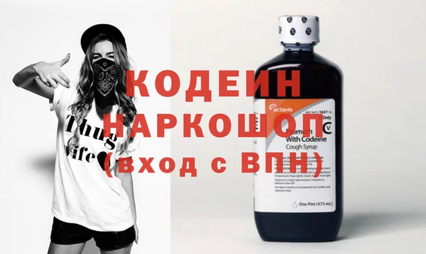 героин Алексин