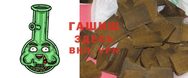 кокаин Алзамай