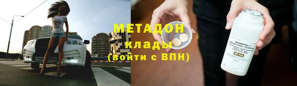 стаф Алексеевка