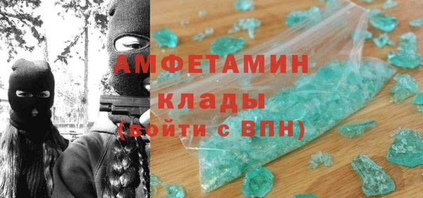 стаф Алексеевка