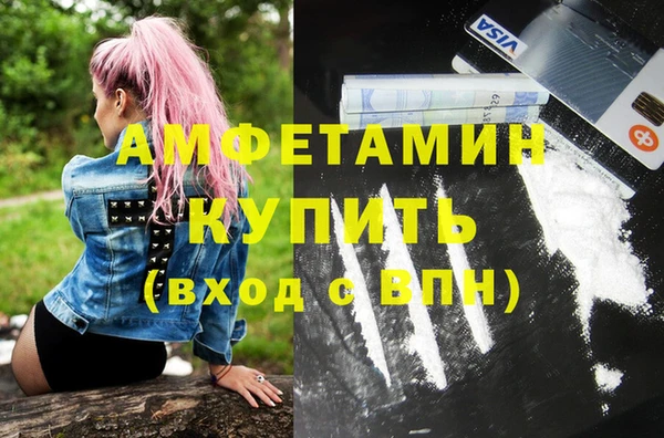 кокаин Алзамай