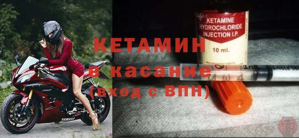 стаф Алексеевка