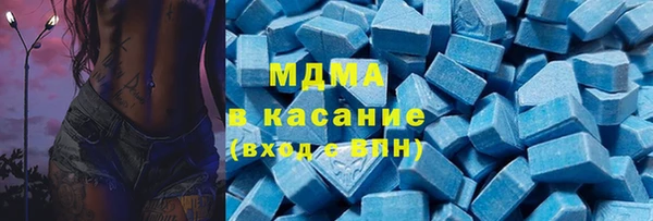 стаф Алексеевка