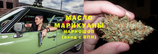трава Абаза