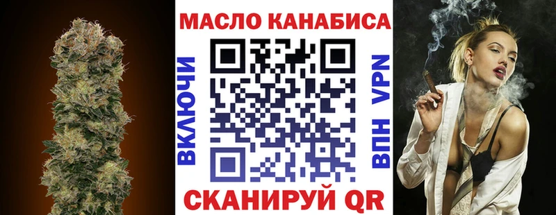 shop Telegram  Приозерск  ТГК вейп 
