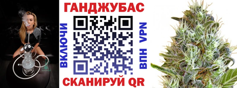 где купить наркотик  Приозерск  Конопля VHQ 